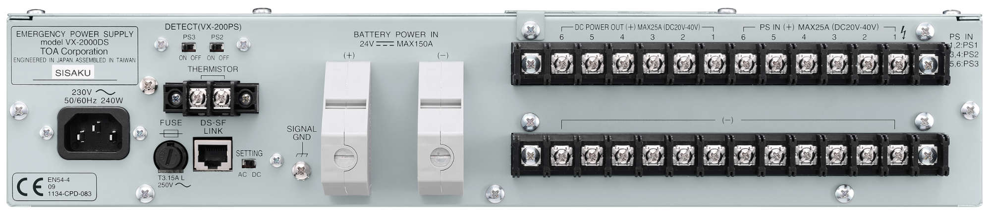 Vx 00ds Er Produkty Toa Electronics