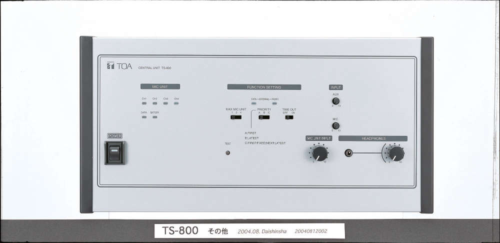 TS-800