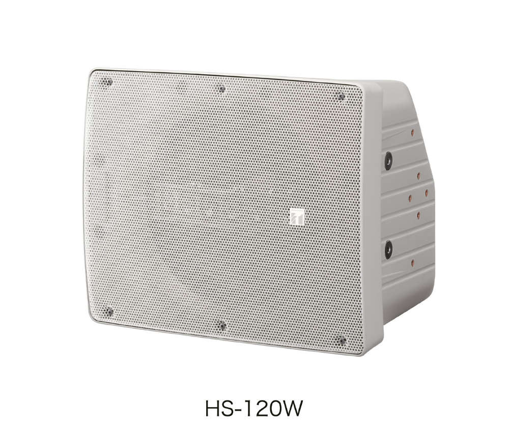 HS-120W